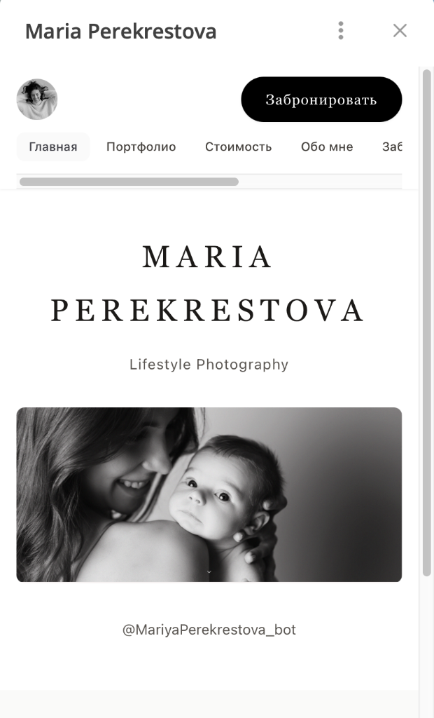 Maria Perekrestova Photography
